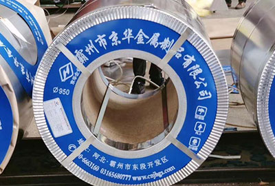 彩鋼卷的主要原材料
